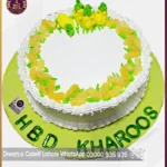 3D Pineapples Designer Cake in Lahore