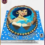 Aladdin Theme Picture Cake in Lahore