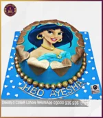 Aladdin Theme Picture Cake in Lahore