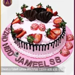 Beautifully Decorated Chocolate Strawberry Cake in Lahore