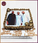 Best Buddies Picture Cake in Lahore