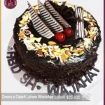 Chocolate Almond Cake with Cherries in Lahore