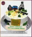Delicious PUBG Cake in Lahore