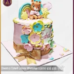 Designer Cake For Birthday Girl in Lahore