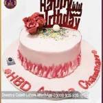 Designer Cake for Your Wife's Birthday in Lahore
