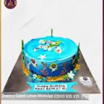Do Do Do Baby Shark Theme Cake in Lahore