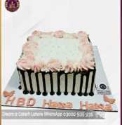 Floral Pearls Cake for Birthday in Lahore