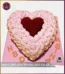 Heart Shape Rosette Cake in Lahore