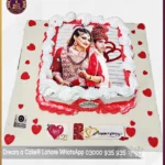 Impetuous Passion Anniversary Picture Cake in Lahore