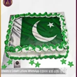 Independence Day Picture Cake in Lahore