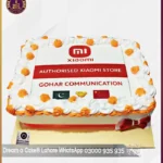 MI Mobile Logo Corporate Picture Cake in Lahore