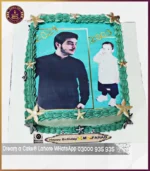 Picture Cake for Friends Birthday in Lahore