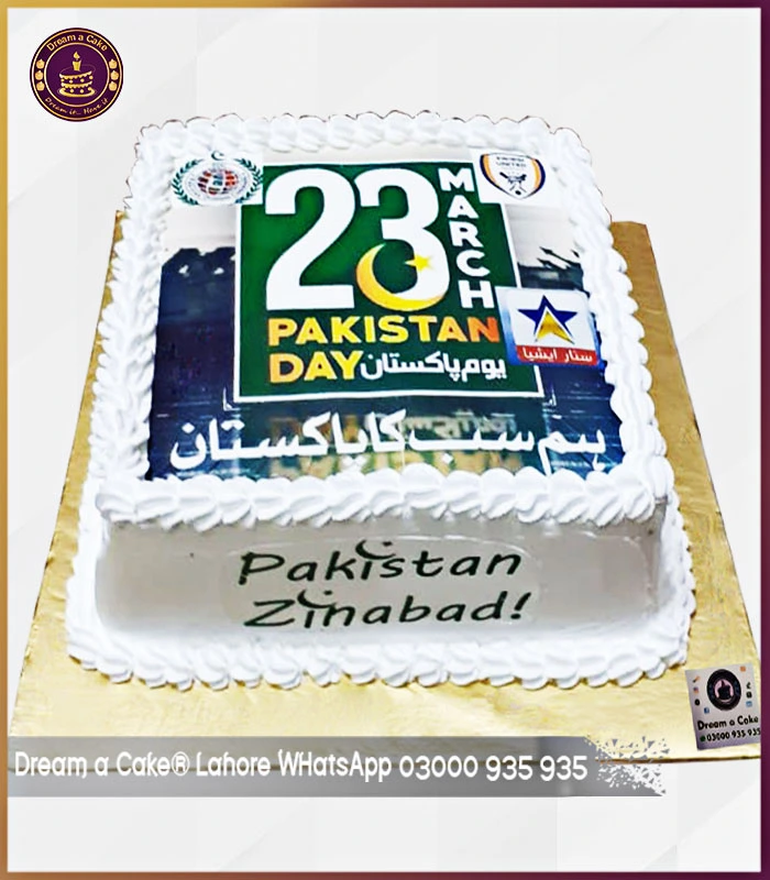 Picture Cake for Pakistan Day (23rd March) celebrations in Lahore