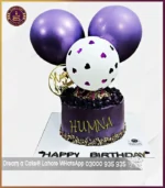 Purple Beauty Balloons Cake in Lahore