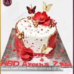 Red Anniversary Theme Cake in Lahore