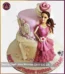Sweet Two Tier Doll Cake in Lahore
