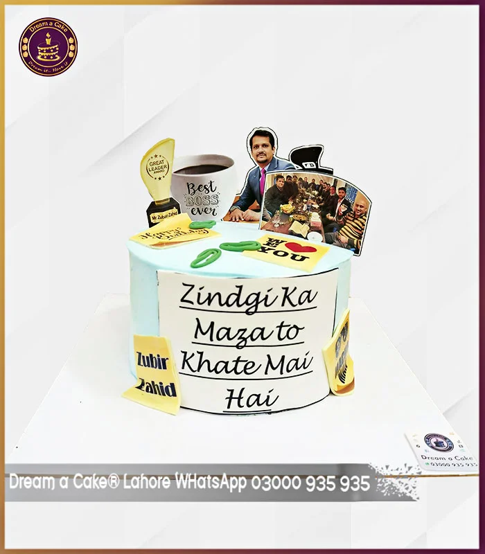 World’s Best Boss Cake in Lahore