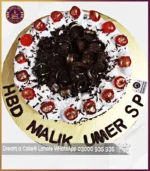 Yummy Black Forest Birthday Cake in Lahore