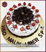 Yummy Black Forest Birthday Cake in Lahore