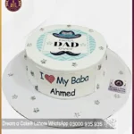 Blissful Father Day Picture Cake in Lahore