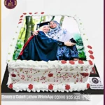 Classy Picture Cake for Newly Graduate in Lahore