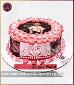 Cute Princess Picture Cake in Lahore