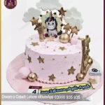 Cute Unicorn Personalized Cake in Lahore