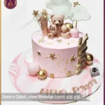 Cute n Caring Teddy Bear Cake in Lahore
