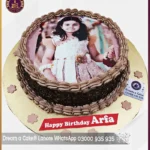 Cuteness Overload Picture Cake in Lahore