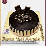 Dream a Cake Signature Chocolate Cake in Lahore