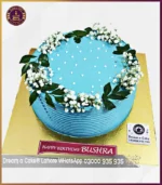 Fantastic Baby Breath Gypsum Floral Cake in Lahore