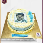 Ideal Picture Cake for Brother’s Birthday in Lahore
