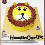 Lion Face Cake for Your Little Lion’s Birthday in Lahore