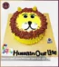 Lion Face Cake for Your Little Lion’s Birthday in Lahore