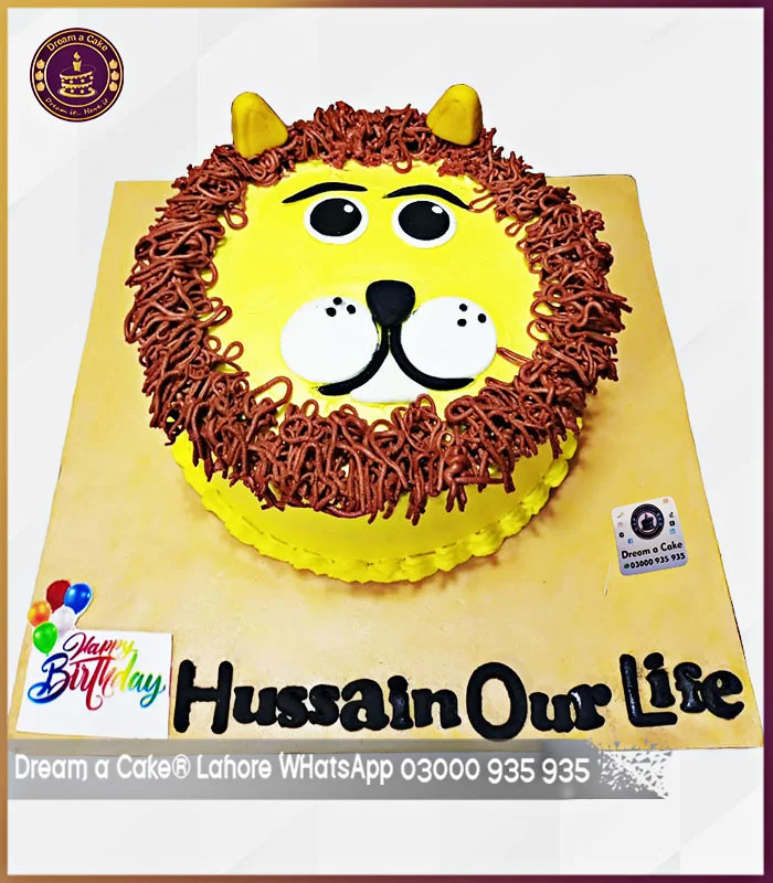 Lion Face Cake for Your Little Lion’s Birthday in Lahore