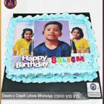 Love for Brother Picture Cake in Lahore
