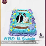 Love for Grand Parents Picture Cake in Lahore