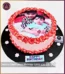 Love for Sister Picture Cake in Lahore