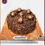 Luscious Raffaello Chocolate Cake for Birthday in Lahore