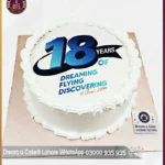 Milestone Achieved Corporate Picture Cake in Lahore