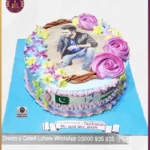 Pakistan to Foreign Trip Cake in Lahore