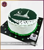 Patriotic Pakistan Day Cake in Lahore
