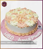 Peach Color Roseate Cake in Lahore