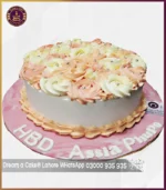 Peach Color Roseate Cake in Lahore