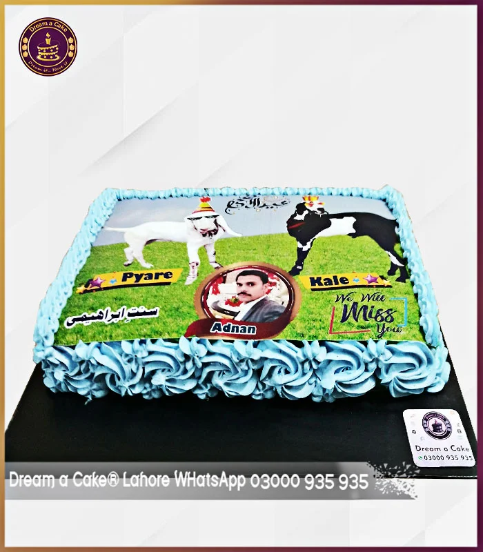 Picture Cake for Bakra Eid in Lahore