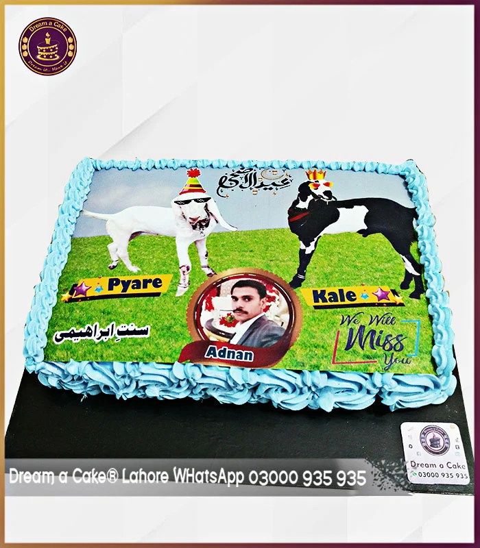 Picture Cake for Bakra Eid in Lahore