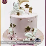 Pink Bunny Cake in Lahore