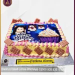 Pretty Girl’s Birthday Picture Cake in Lahore