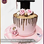 Prosperous Graduation Theme Cake in Lahore