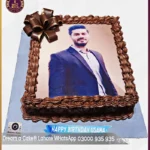 Scrumptious Picture Cake for Fiancé’s Birthday in Lahore